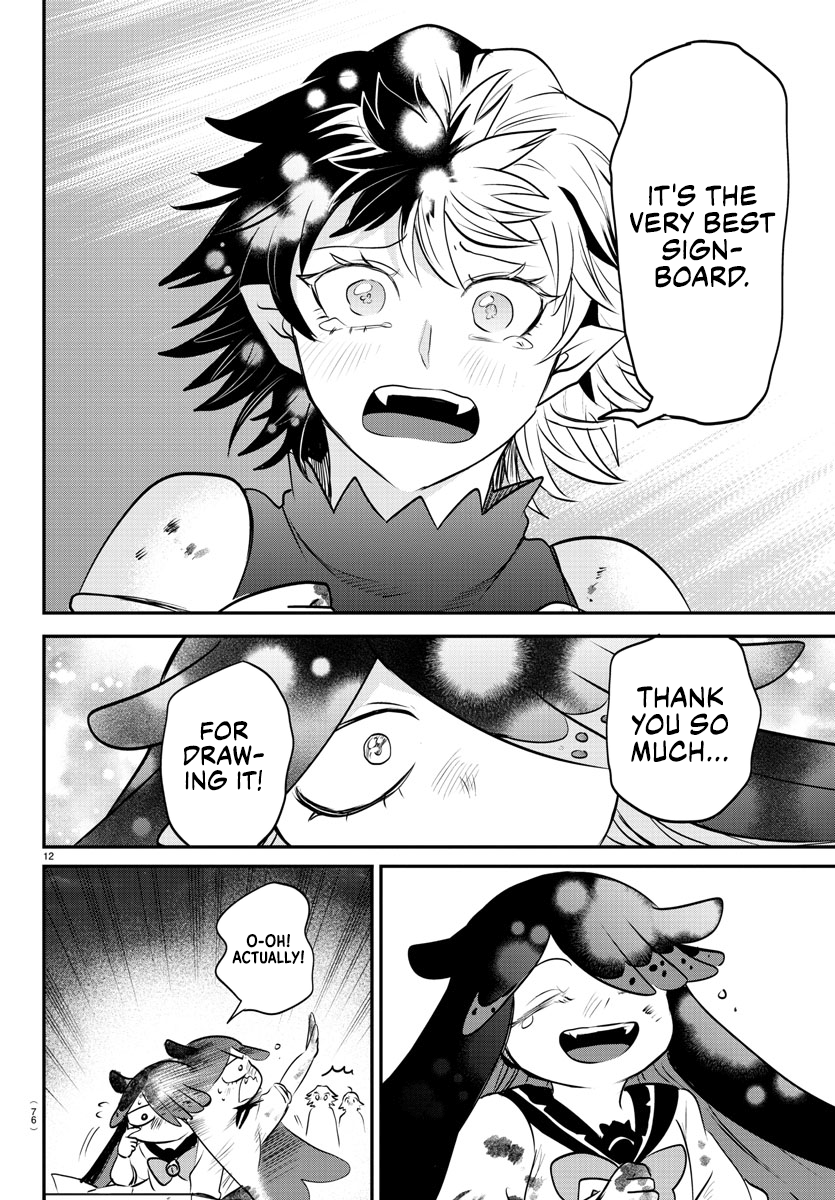 Welcome to Demon School! Iruma-kun, Chapter 344 image 11